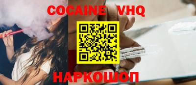 mdpv Среднеуральск