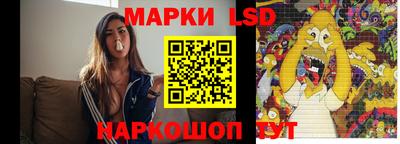 меф VHQ Славгород