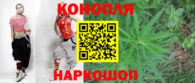 меф VHQ Славгород