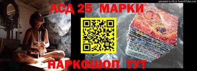 меф VHQ Славгород