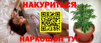 меф VHQ Славгород