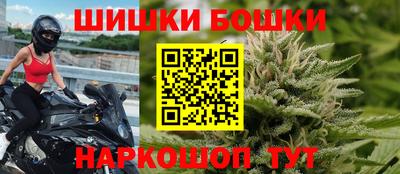 меф VHQ Славгород