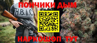 таблы Старая Купавна