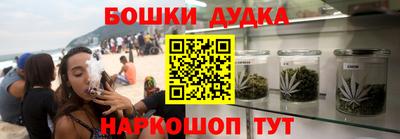 меф VHQ Славгород