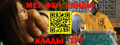 кокаин Татарск
