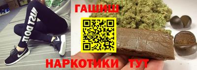 меф VHQ Славгород